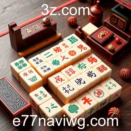 Explorando o Fascinante Jogo de Mahjong e Seu Impacto Cultural